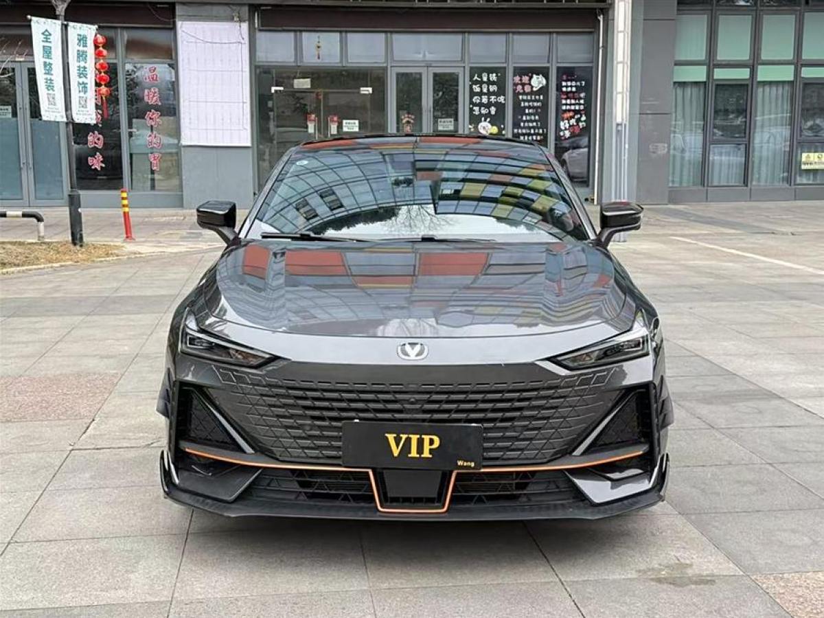 長(zhǎng)安 長(zhǎng)安UNI-V  2023款 1.5T 智慧領(lǐng)航型圖片