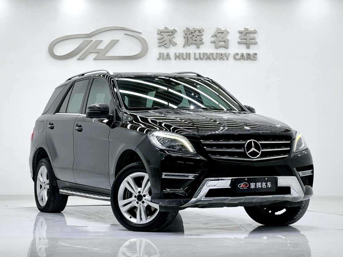 奔馳 奔馳M級(jí)  2014款 ML 350 CDI 4MATIC圖片