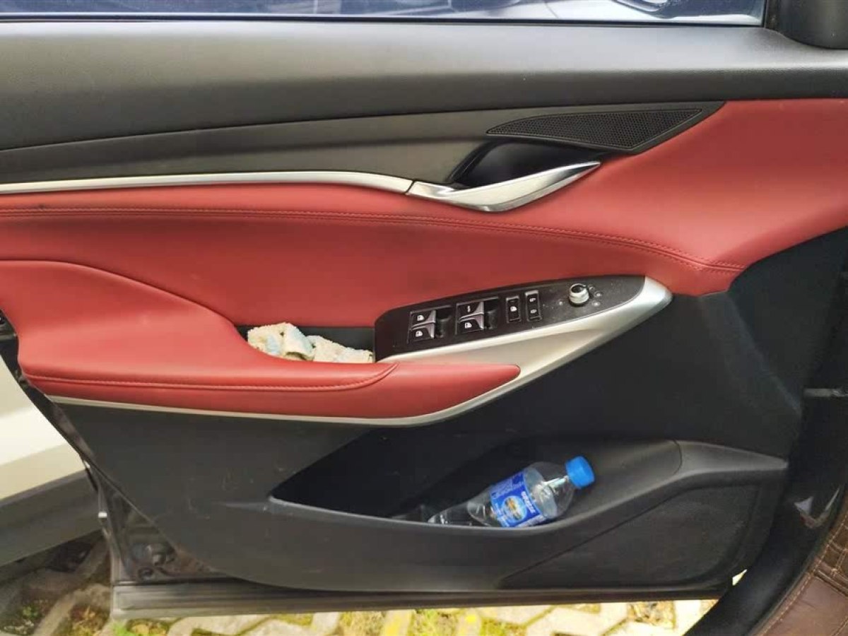 長安 CS75 PLUS  2020款 2.0T 自動領(lǐng)航型圖片
