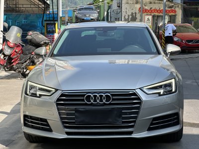 2018年3月 奧迪 奧迪A4L 30周年年型 40 TFSI 進取型圖片