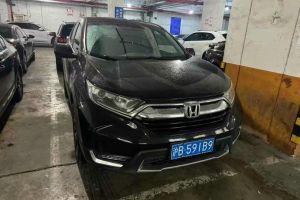 CR-V 本田 240TURBO CVT兩驅(qū)風(fēng)尚版