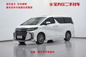 威尔法 丰田 皇冠 双擎 2.5L HV尊贵版