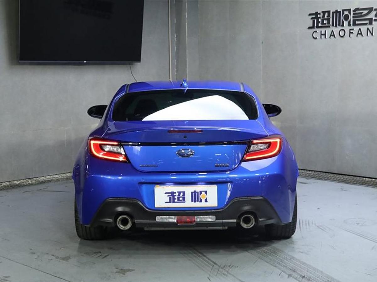 斯巴魯 BRZ  2023款 2.4L 手動10周年紀念版圖片