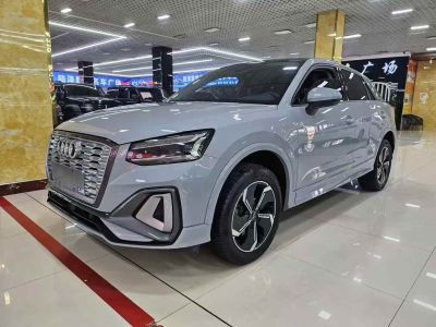 2022年1月 奧迪 奧迪S7(進(jìn)口) 2.9 TFSI quattro圖片