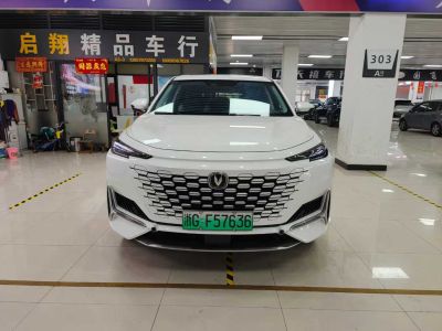 2022年2月 長安歐尚 長安睿行EM60 純電動客車平頂背掀門7座60kW圖片