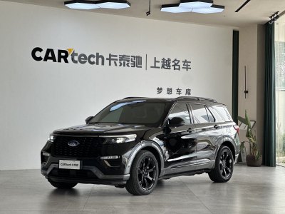 2020年11月 福特 探险者 EcoBoost 285 四驱ST-LINE 6座图片