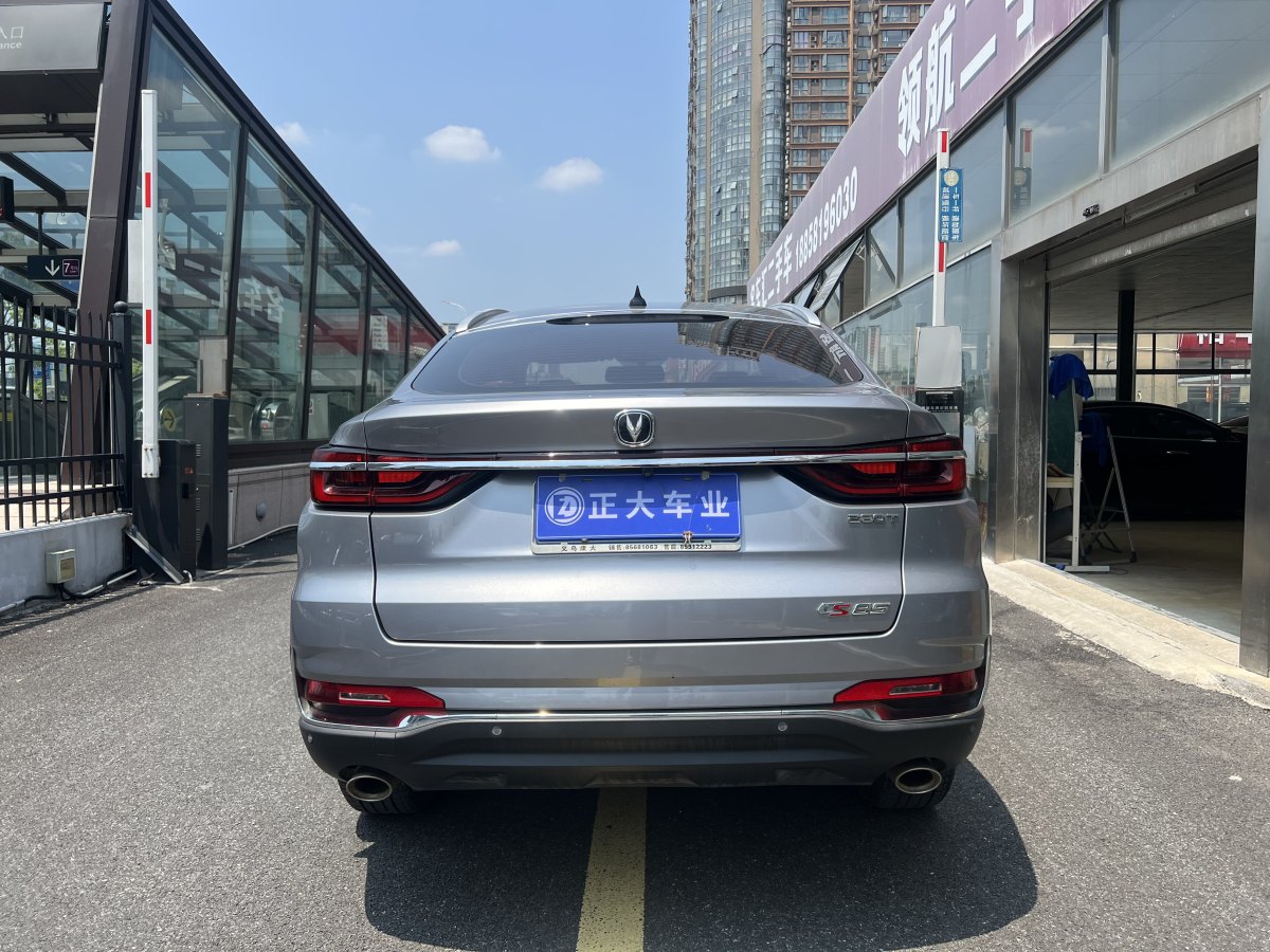 长安 CS85 COUPE  2019款  1.5T 动版 国VI图片