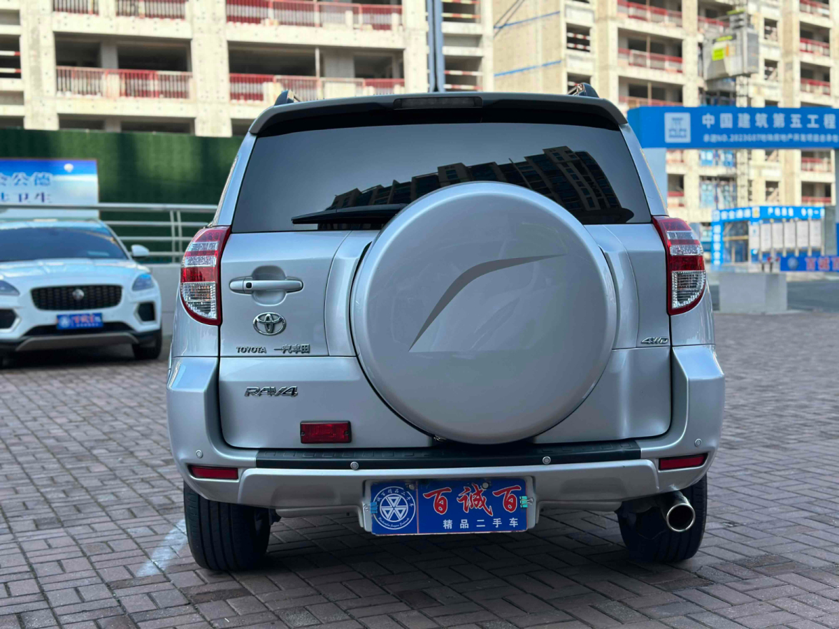 豐田 RAV4榮放  2009款 2.4L 自動(dòng)豪華版圖片