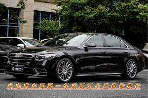 奔馳S級 奔馳 改款 S 450 L 4MATIC