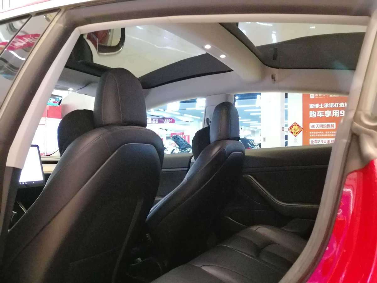 特斯拉 Model 3  2019款 標(biāo)準(zhǔn)續(xù)航后驅(qū)升級版圖片