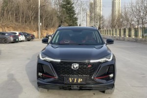 CS75 PLUS 長(zhǎng)安 2.0T 自動(dòng)領(lǐng)航型