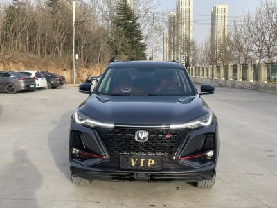 2020年4月 長(zhǎng)安 CS75 PLUS 2.0T 自動(dòng)領(lǐng)航型圖片