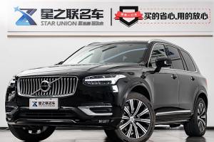 XC90 沃尔沃 B6 智逸豪华版 7座