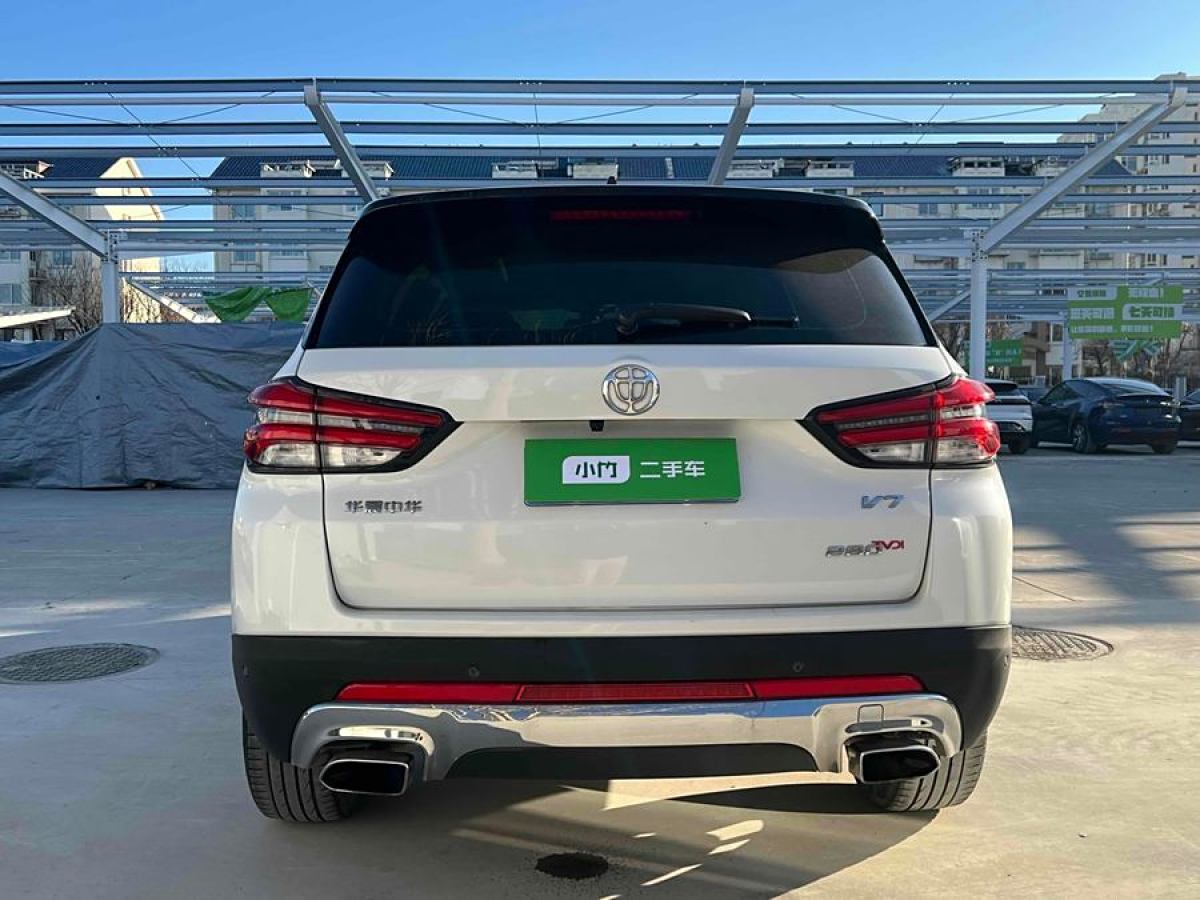 中華 V7  2018款 280T DCT尊貴型 5座圖片