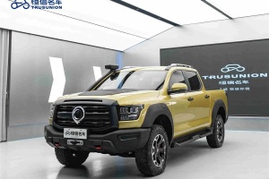 山海炮 長城 3.0T V6 汽油性能版