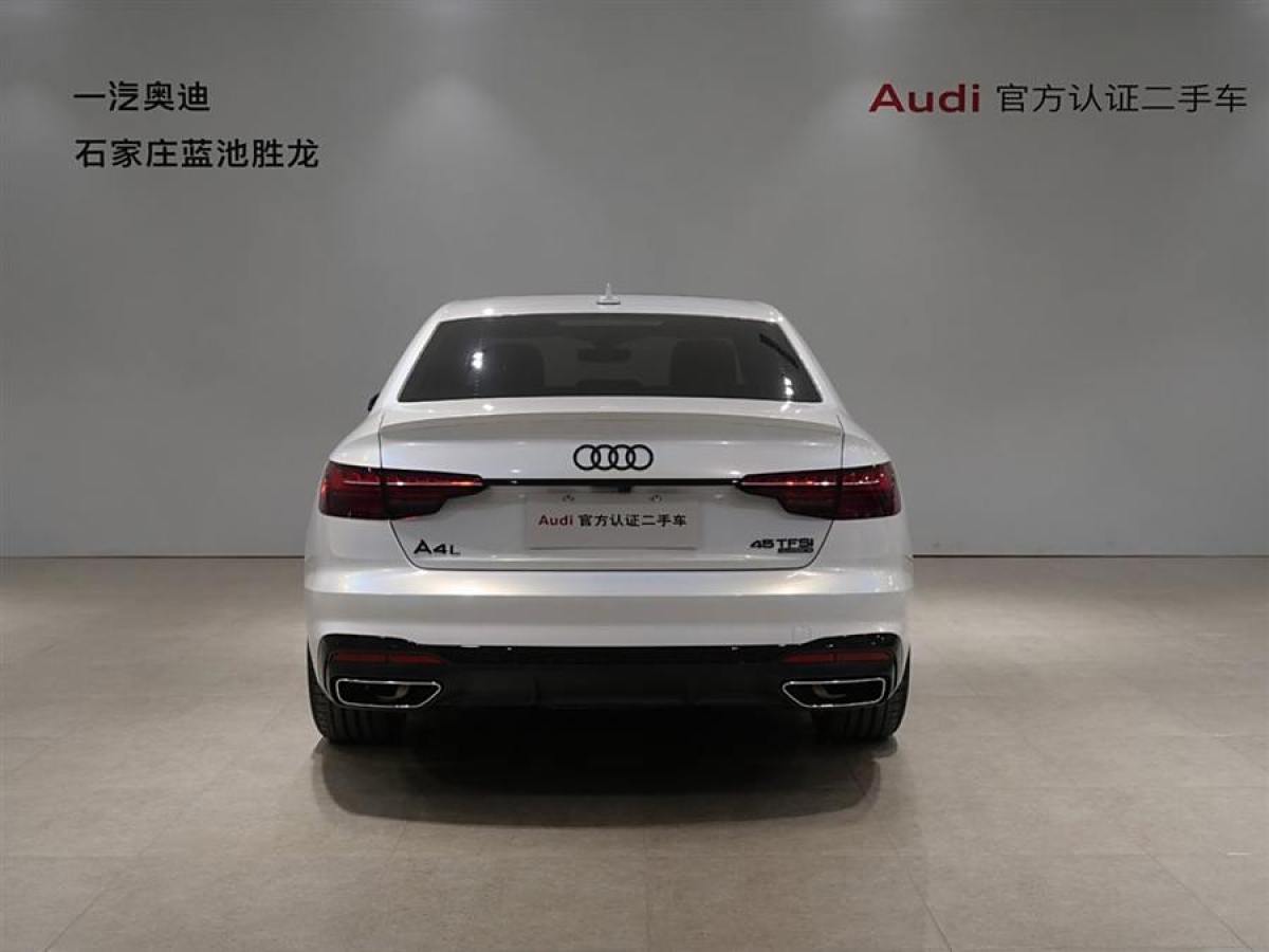 奧迪 奧迪A4L  2024款 45 TFSI quattro 臻選動(dòng)感型圖片