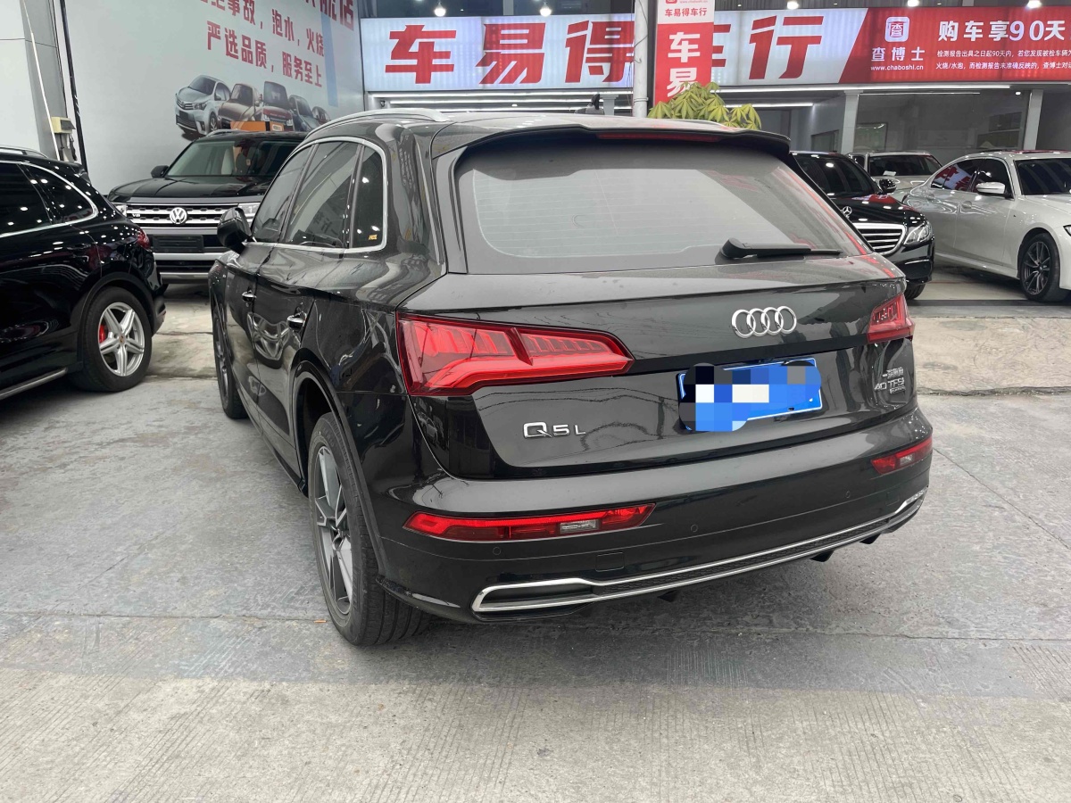 奧迪 奧迪Q5L  2021款 40 TFSI 時尚動感型圖片