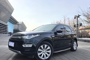 發(fā)現(xiàn)神行 路虎 2.0T HSE LUXURY