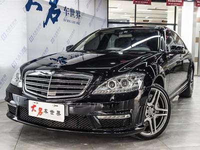 2010年9月 奔馳 奔馳S級(jí)AMG AMG S 65圖片