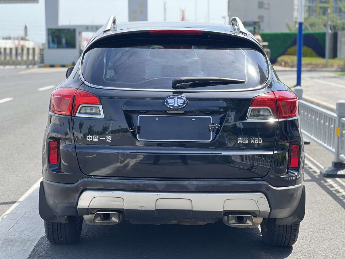 奔騰 X80  2013款 2.0L 自動豪華型圖片