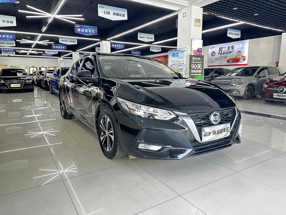 日產(chǎn) 軒逸  2020款 改款 1.6L XL CVT悅享版圖片