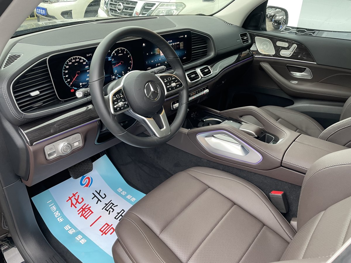 奔馳 奔馳GLE  2022款 改款 GLE 350 4MATIC 時(shí)尚型圖片