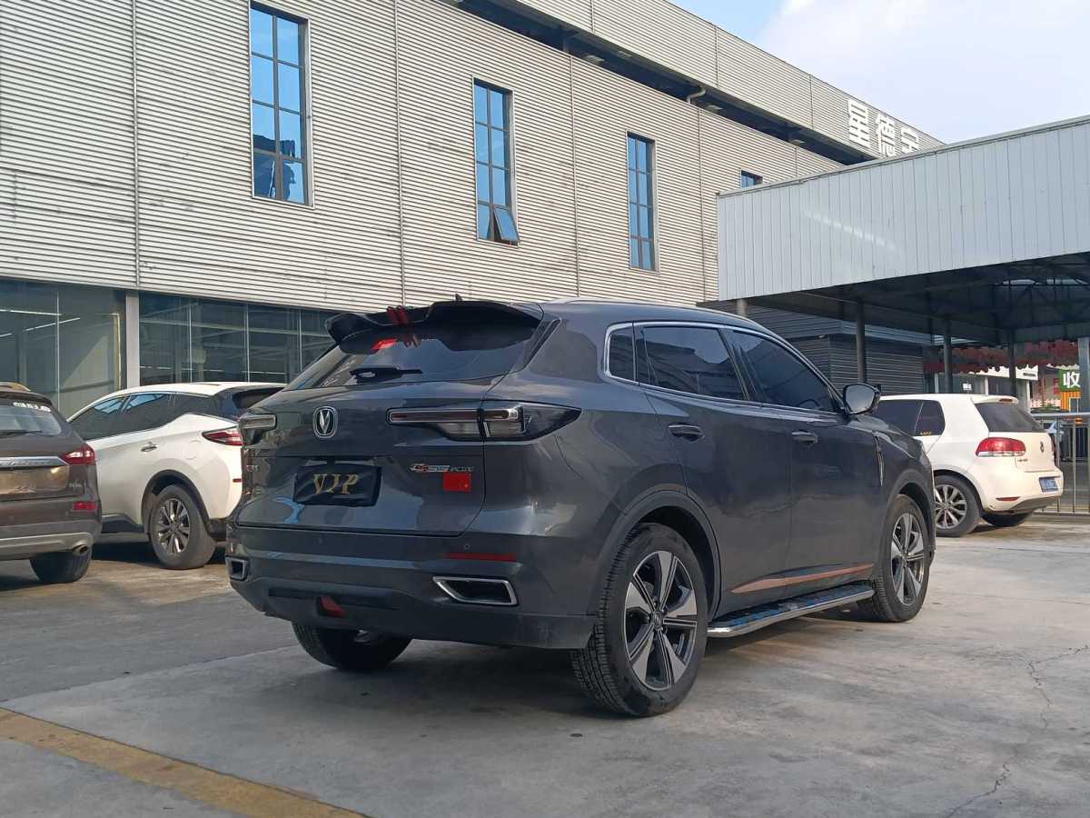 長(zhǎng)安 CS55 PLUS  2024款 第三代 1.5T DCT卓越型圖片