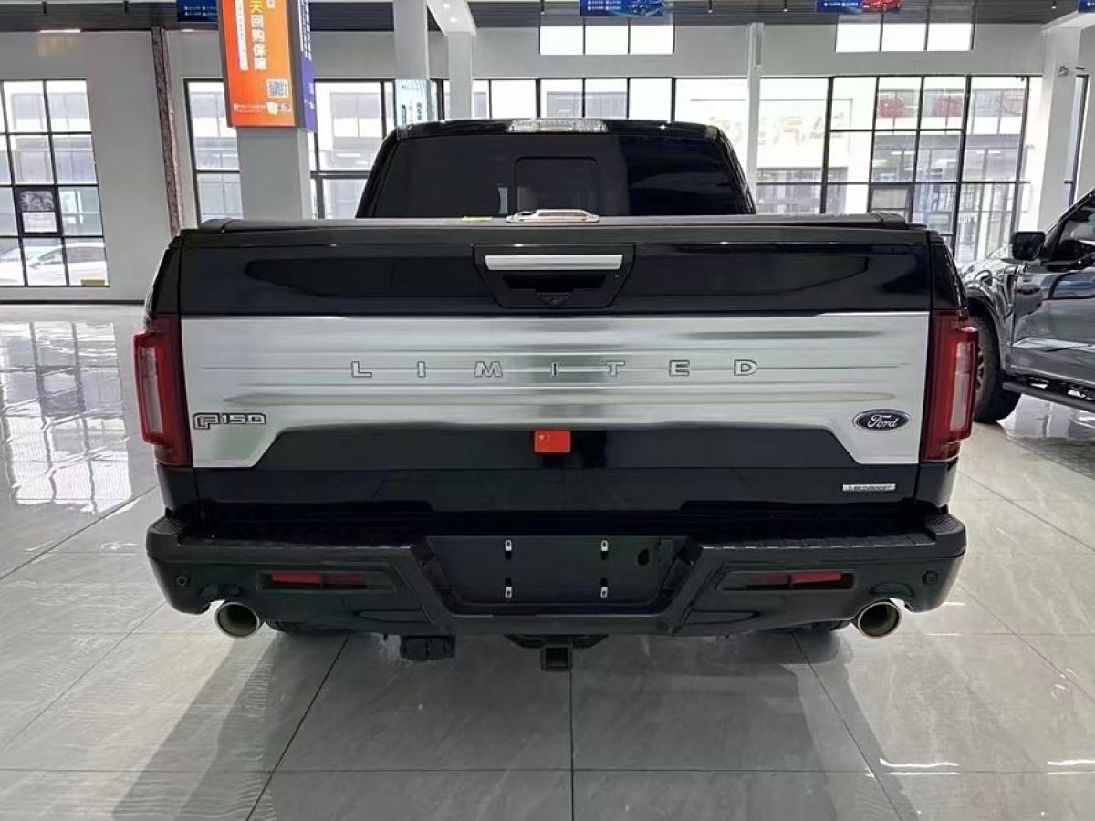 福特 F-150  2019款 3.5T LTD圖片