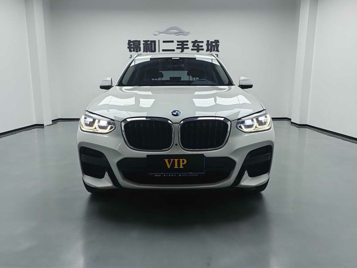 2019年5月寶馬 寶馬X3  2018款 xDrive30i 領(lǐng)先型 M運(yùn)動(dòng)套裝 國V