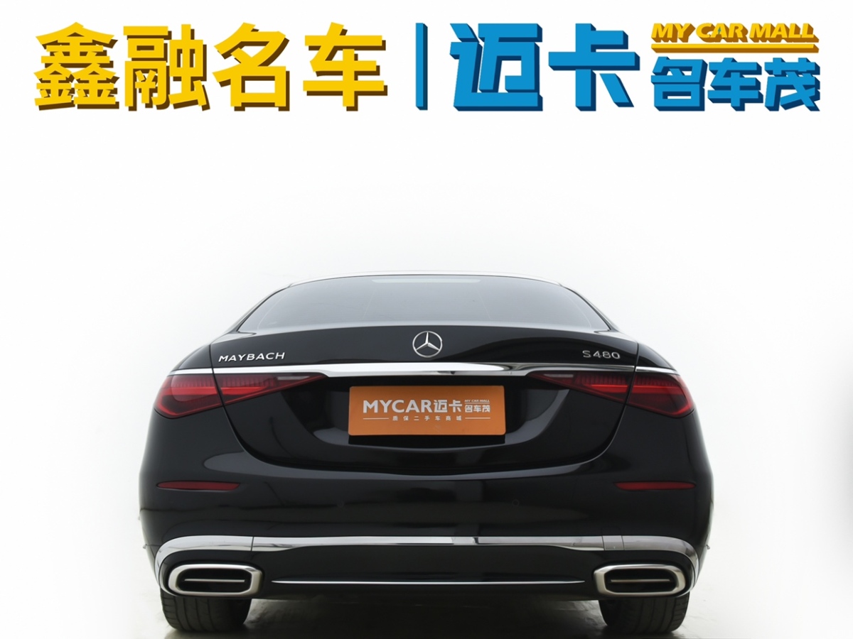 2022年7月奔馳 邁巴赫S級  2021款 S 480 4MATIC