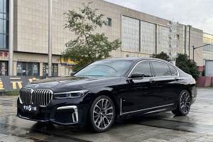 宝马7系 宝马 740Li xDrive 行政型 豪华套装