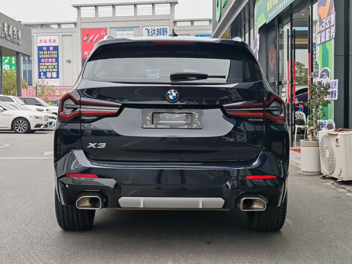 寶馬 寶馬X3  2022款 xDrive25i M運(yùn)動套裝圖片