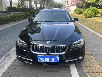 2017年5月 宝马 宝马5系 520Li 典雅型图片