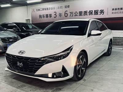 2022年6月 現(xiàn)代 伊蘭特 1.5L CVT LUX尊貴版圖片