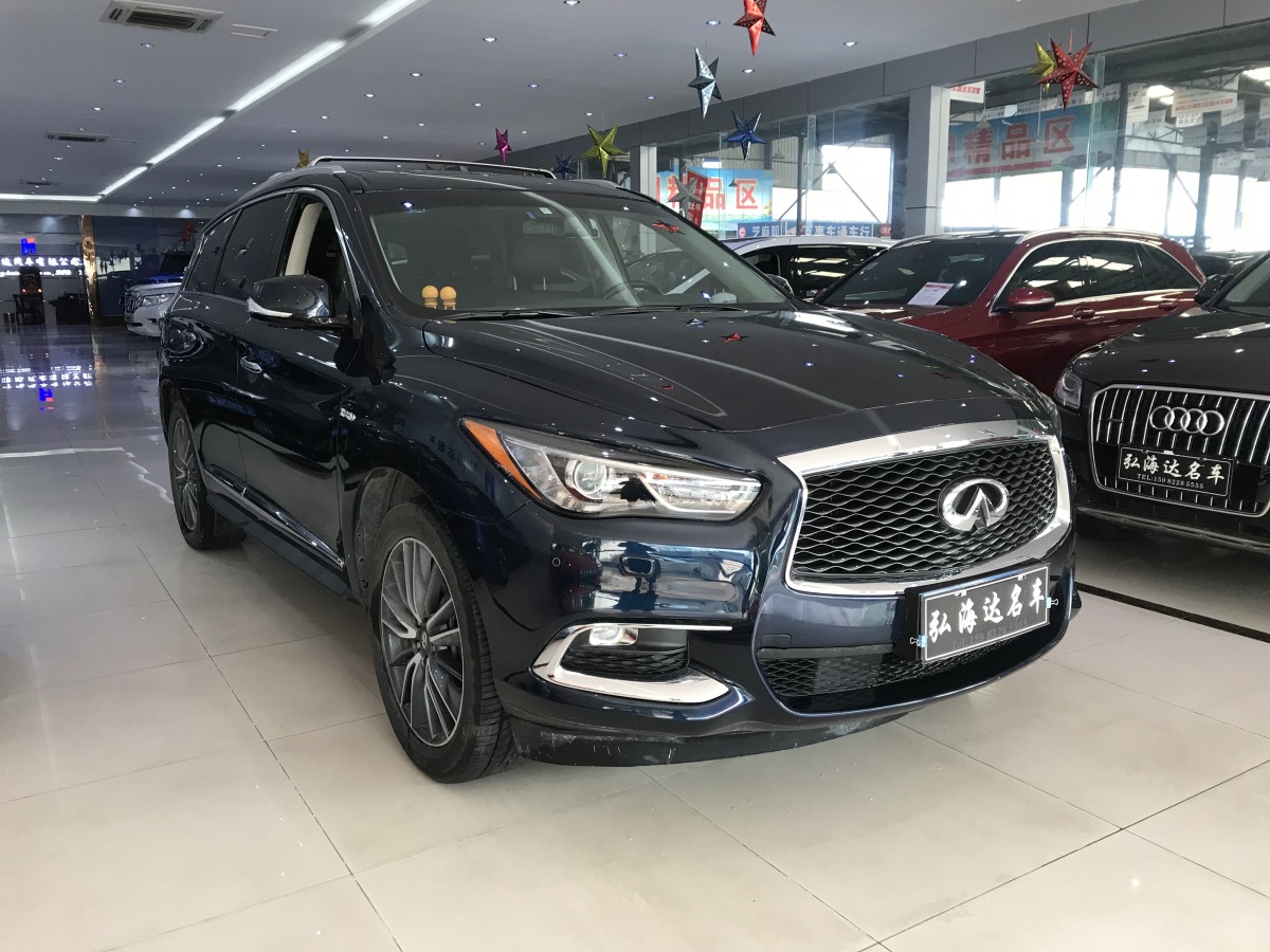 英菲尼迪 qx60 2016款 2.5t hybrid 兩驅卓越版圖片