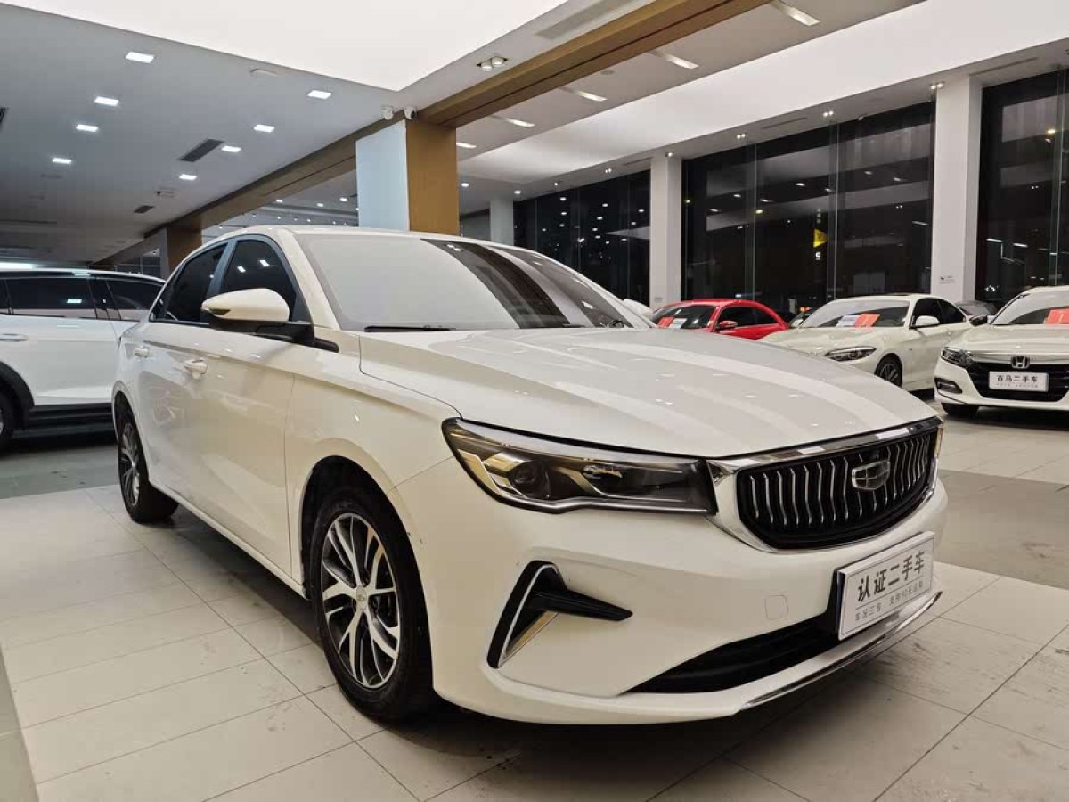 吉利 帝豪  2023款 第4代冠軍版 1.5L CVT豪華型圖片