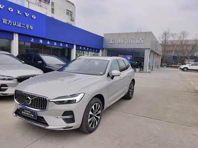 2023年12月 沃爾沃 XC60 B5 四驅(qū)智遠(yuǎn)豪華版圖片