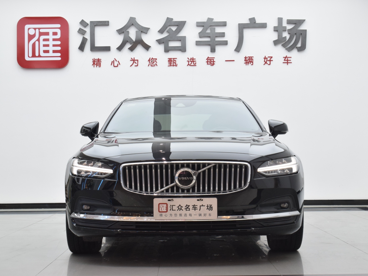 2021年7月沃爾沃 S90  2021款 B5 智遠豪華版