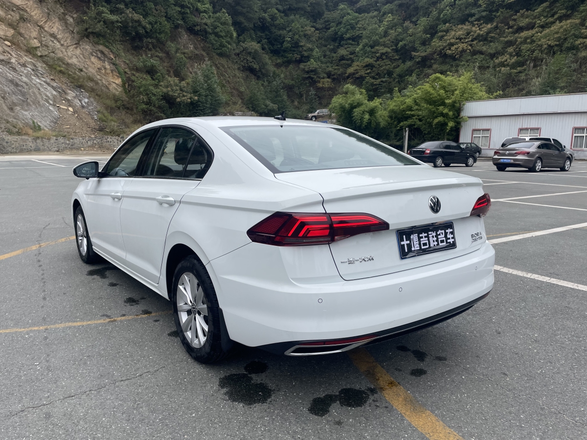 大眾 寶來(lái)  2021款 280TSI DSG精英智聯(lián)版圖片