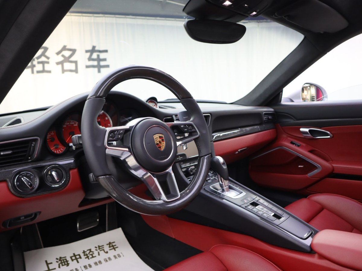 保時(shí)捷 911  2014款 Turbo S 3.8T圖片