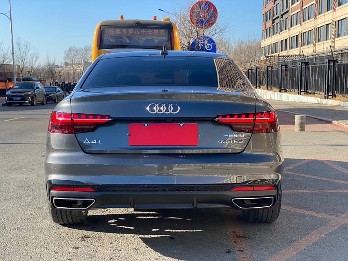 奧迪 奧迪A4L  2024款 40 TFSI 豪華動感型圖片