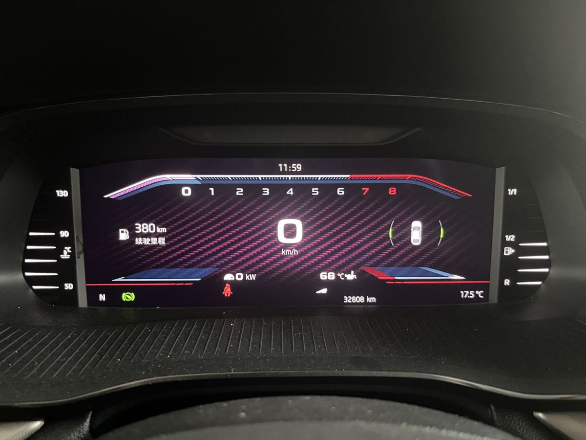 斯柯達(dá) 明銳  2022款 PRO TSI280 奢享版圖片