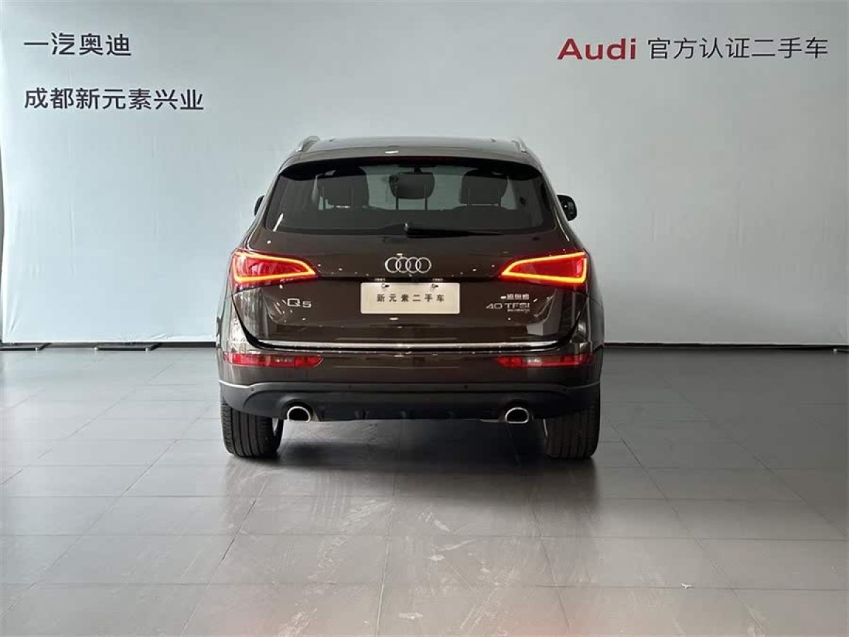 奧迪 奧迪Q5  2016款 40 TFSI 技術(shù)型圖片