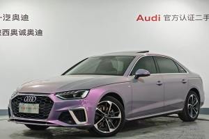 奧迪A4L 奧迪 40 TFSI 時尚動感型