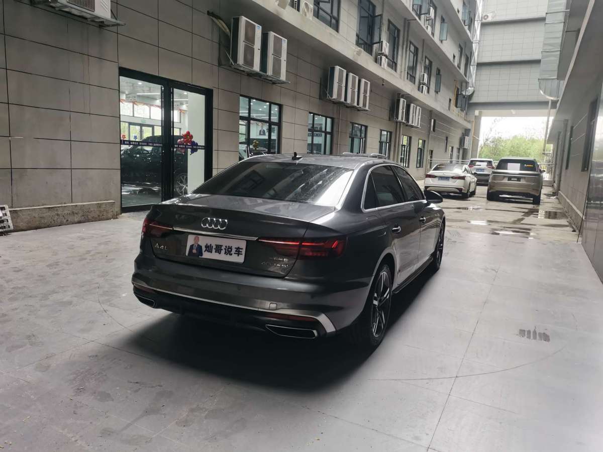 奧迪 奧迪A4L  2020款 40 TFSI 時尚動感型圖片