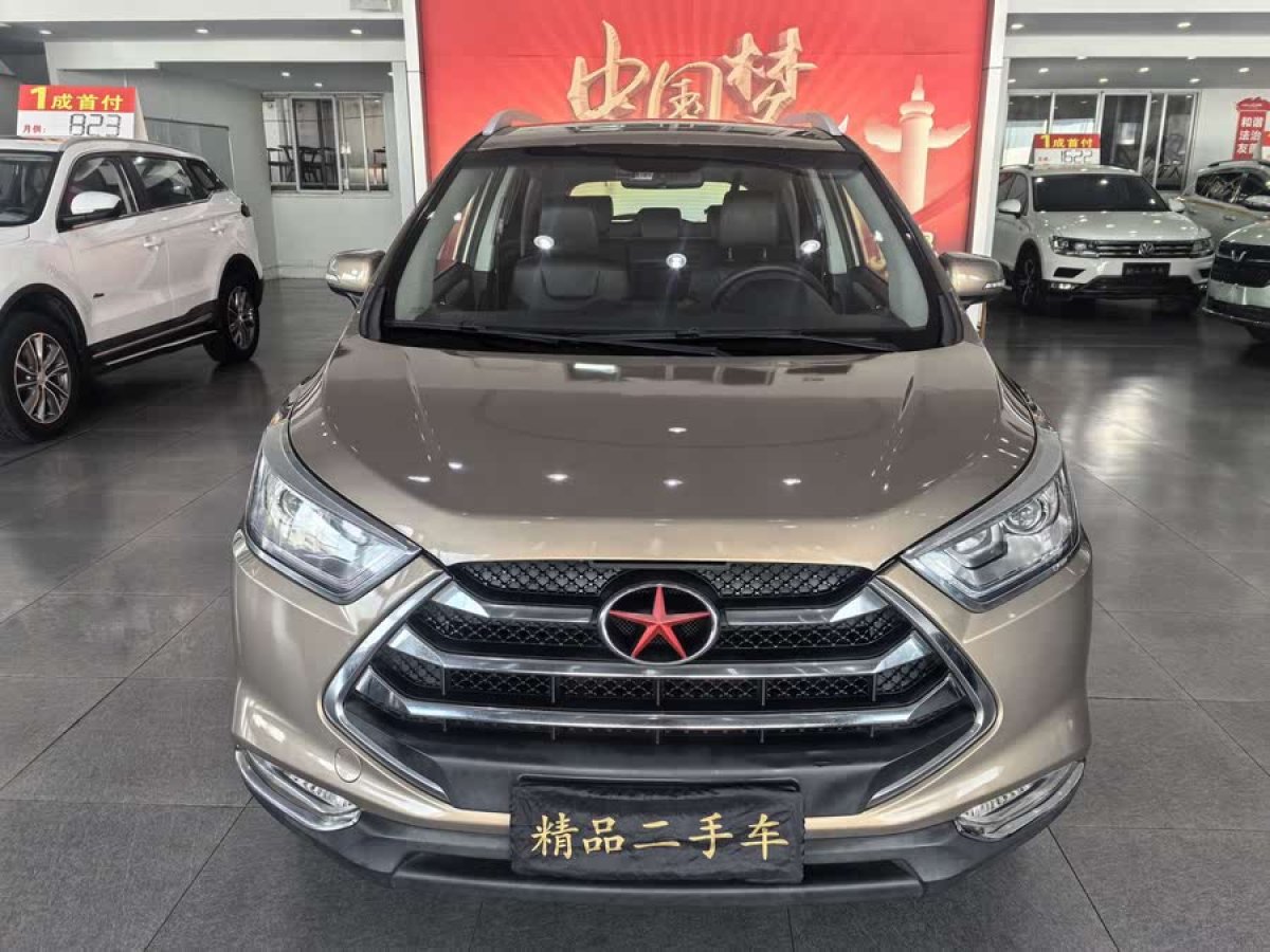 江淮 瑞風(fēng)S3  2016款 1.5L CVT豪華智能型圖片