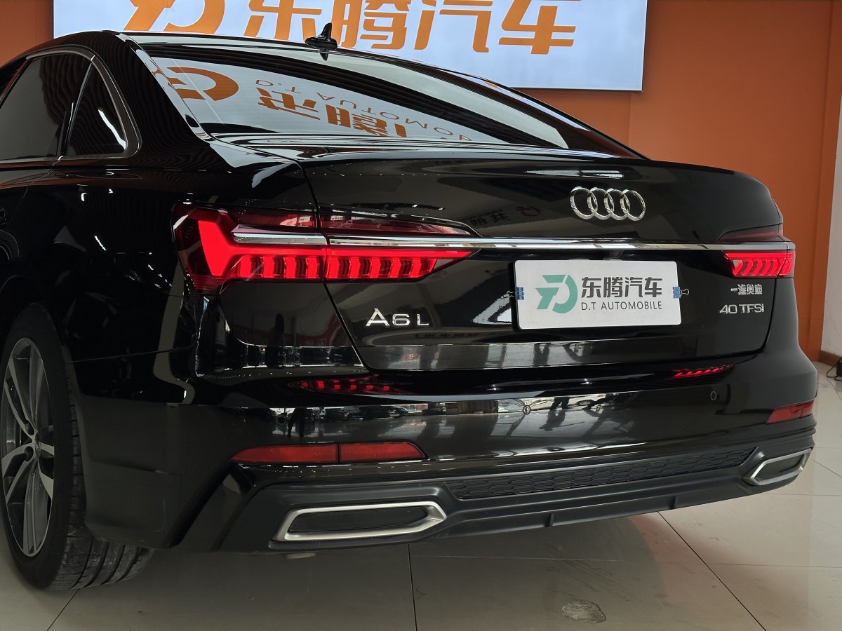 2020年3月奧迪 奧迪A6L  2023款 改款 40 TFSI 豪華動(dòng)感型