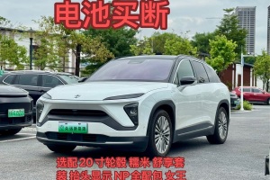 ES6 蔚來 430KM 首發(fā)紀念版