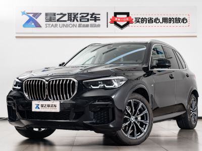 寶馬 寶馬X5(進(jìn)口) xDrive30i M運(yùn)動(dòng)套裝圖片