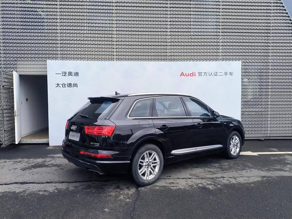 奧迪 奧迪Q7  2016款 40 TFSI S line運(yùn)動(dòng)型圖片